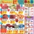 Anniversary Sale