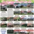 Active Listings