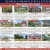 Open Houses & New Listings