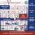 Liquor & Wine Specials