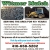 Premium Bark Mulch