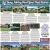 Your Dream Home Is Listed 