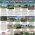 Your Dream Home Is Listed 
