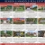 Find Your Next Home Today