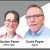 Auto - Home - Renters