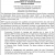 Request for Proposals
