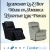 Home Furnishing