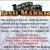 Best Fresh Seafood Market