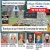 Skagit's Best Real Estate Company