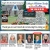Skagit's Best Real Estate Company