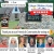 Skagit's Best Real Estate Company