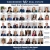 Meet the Windermere Team