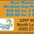 New Monthly Membership Prices!