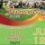 Summerfest