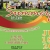 Summerfest