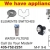 We have appliance parts!