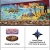 American Gem Tours Ripple and Pine Beach Shop