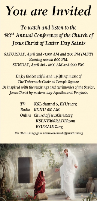 You Are Invited