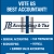 Vote Us Best Accountant!