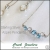 Sterling Silver Aspire Pendants
