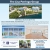 Find Your Dream Home! 