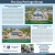 Find Your Dream Home!