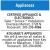 Appliances & Electronics