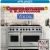 Appliances