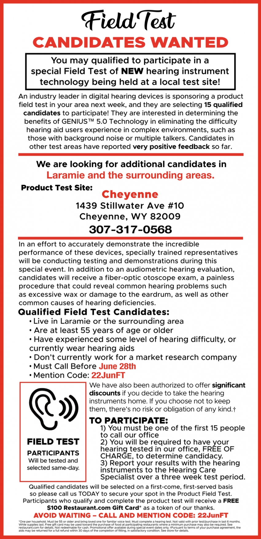 Field Test Candidates Wanted