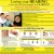 Losing Your Hearing or Are Your Ears Just Plugged with Earwax?