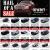 Hail of a Sale