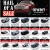 Hail of a Sale