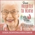 Physical, Occupational & Speech Therapies