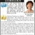 Trusted Audiologist – Hearing Tests & Tinnitus Treatment