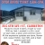 Find Your Next Home  