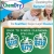 Schedule Your Cleaning