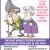 Trusted Hearing Care