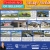 Move-In Ready, Priced Right