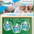 Book Your Cleaning Today