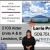 Realty Services
