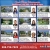 Open House Extravaganza
