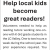 Help Local Kids Become Great Readers!