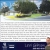 New Listing!