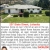 Spacious Home on Over 1/3rd of an Acre in the Quiet Town of Juliaetta, Idaho!