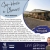 Shop-House on Clemans!