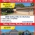 Open House Today