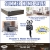 Summer Home Sale