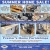 Summer Home Sale!