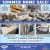 Summer Home Sale!