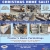 Christmas Home Sale!
